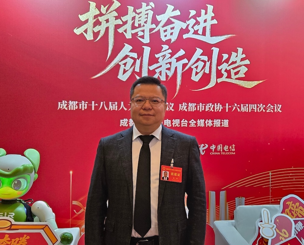 成都市人大代表张伟:“投早投小”+“全球引才” 激活成都科产融合新动能